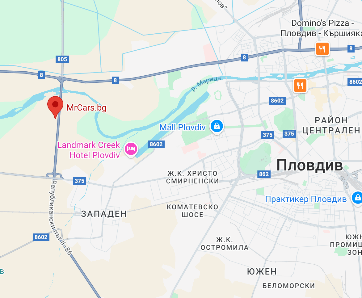 MrCars Околовръстен път 86, Пловдив